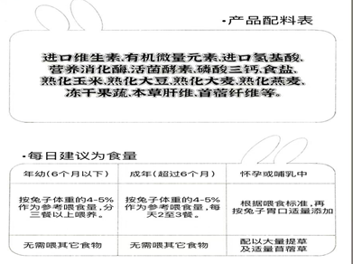 33(1)_副本.png